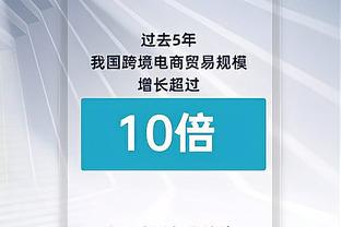 Chân thành tha thiết chúc phúc! Chúc mừng sinh nhật 21 tuổi của tiền đạo bóng rổ nam Bắc Kinh Tăng Phàm Bác